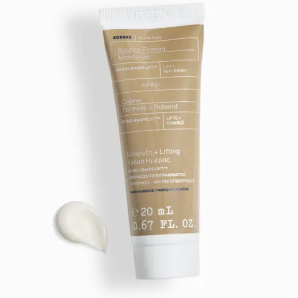 KORRES black pine bounce firming moisturizer NWT
Travel size